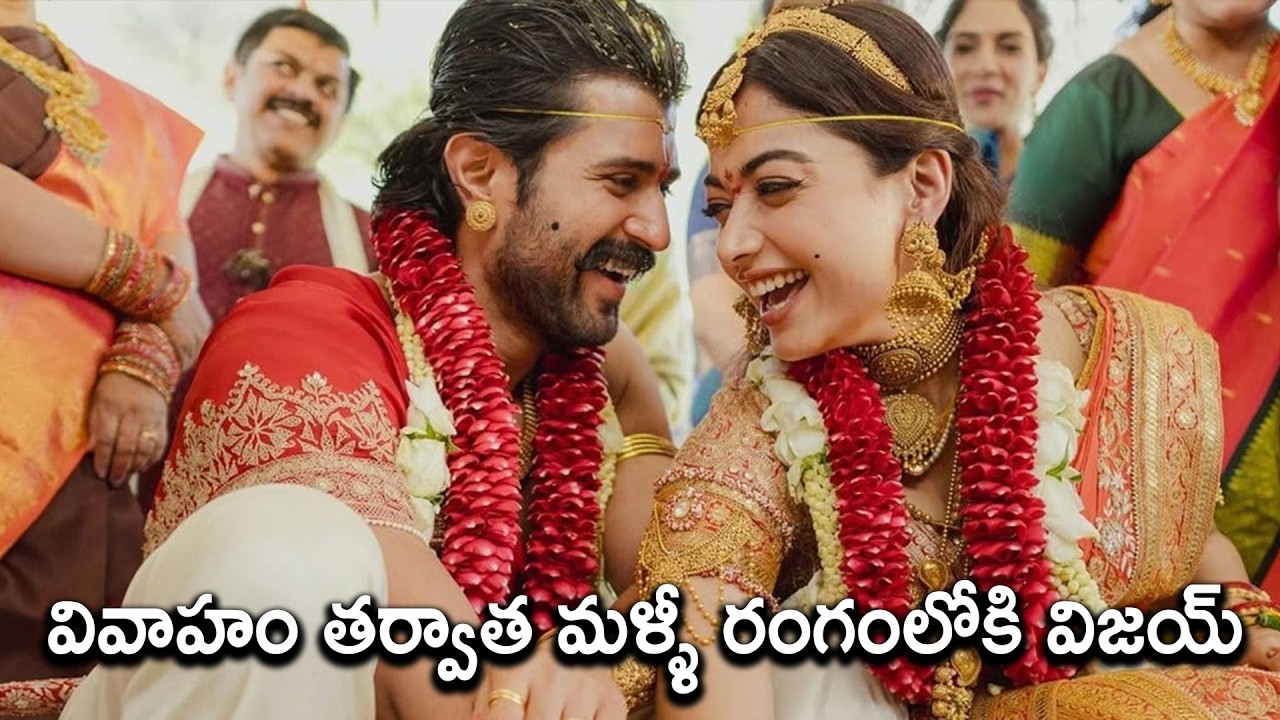 సంయుక్త మీనన్ ప్రధాన పాత్రధారిగా ది బ్లాక్ గోల్డ్ చిత్రం... In Samaram Cinema Channel