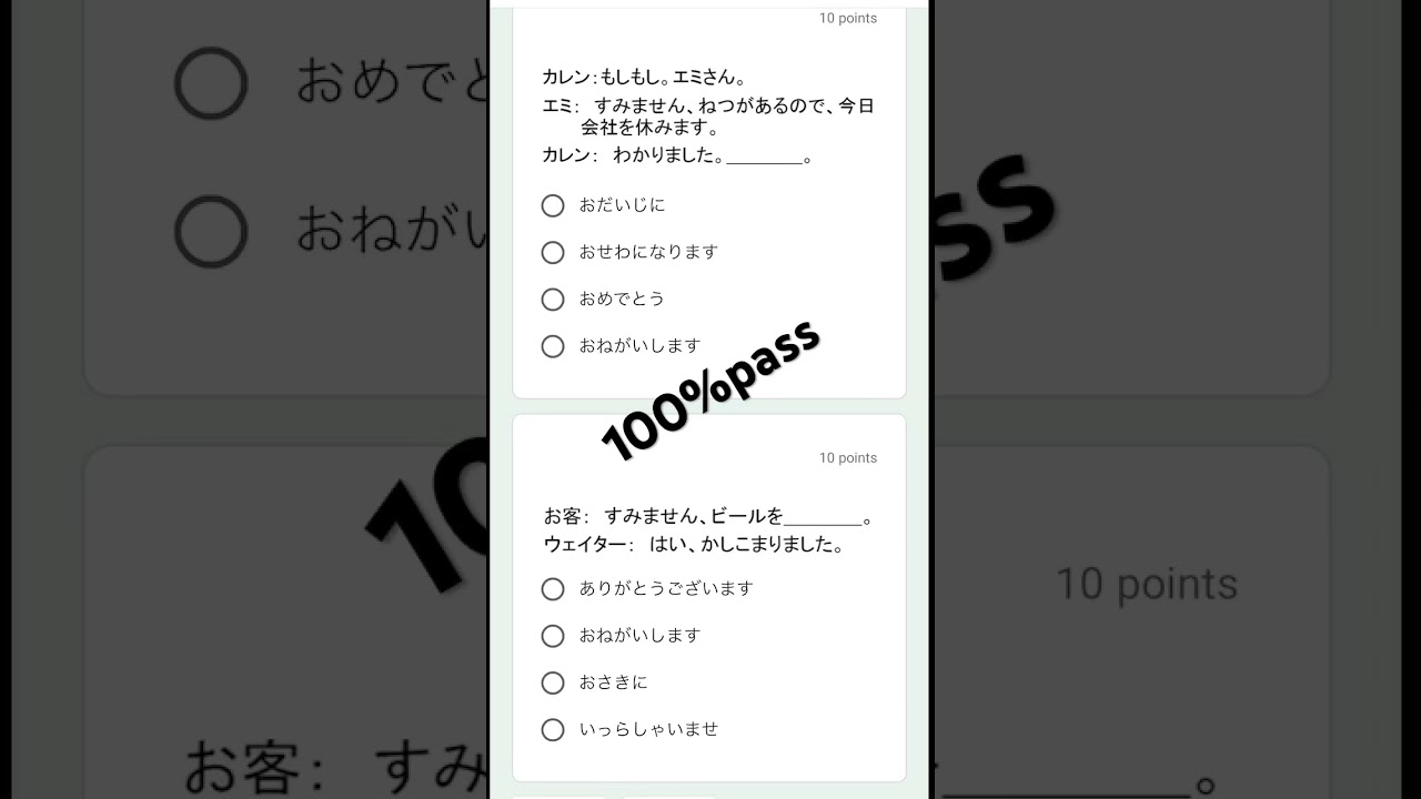 Conversation and expression jft basic a2 mock test irodori practice #jftbasic #irodori #jftbasica2