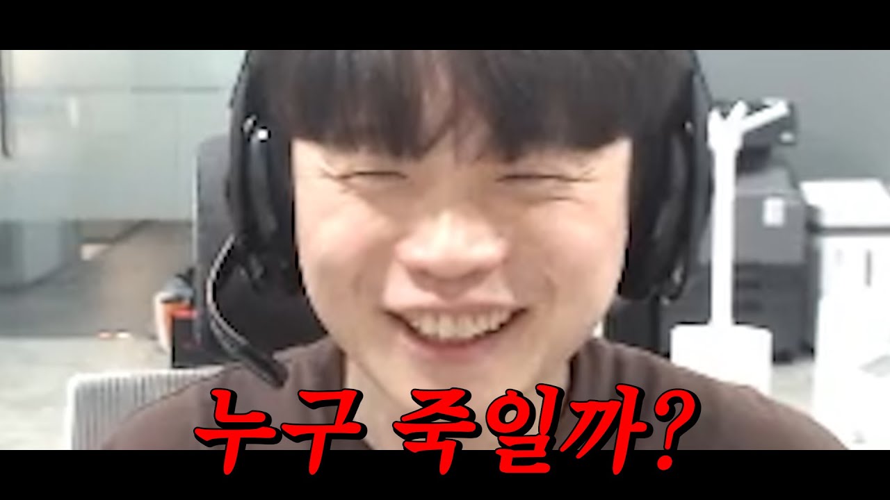 달콤살발 미드 (KT비디디)