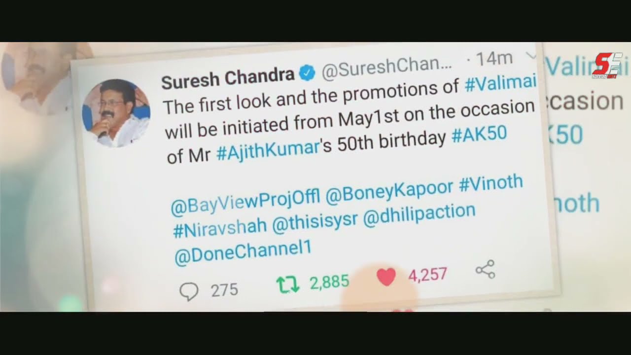 Valimai update || valimai first look update || valimai first look || thala rasigan