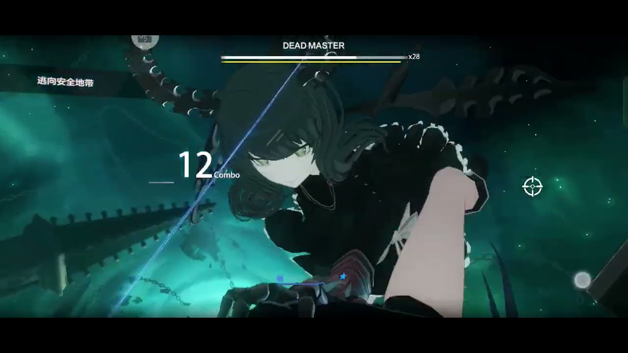PGR - Black Rock Shooter vs Dead Master