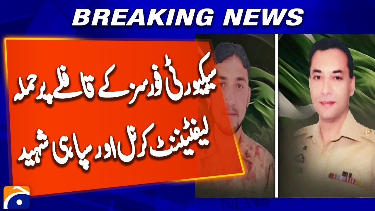 Lt Col Among Two Security Personnel Martyred in Bannu IBO: ISPR Statement