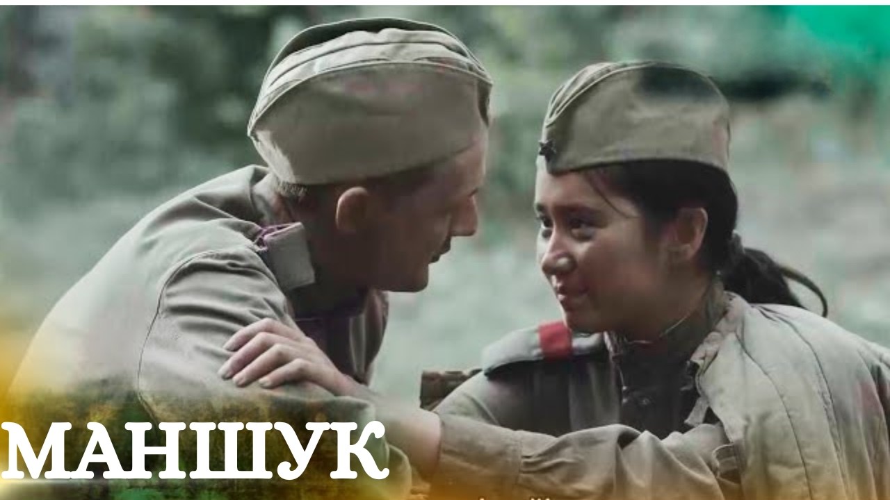 «Маншук» телехикаясы. 1-3 бөлім | Телесериал «Маншук» 1-3 серия