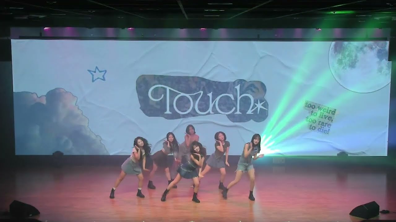 [2026 제5회 정기공연] #16. 먀이아이 - Touch, Debut