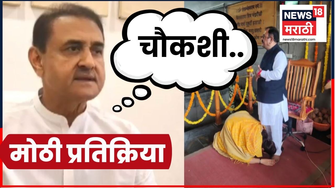 Praful Patel On Rupali Chakankar | पक्ष कारवाई करणार? प्रफुल्ल पटेल काय म्हणाले? | Marathi News
