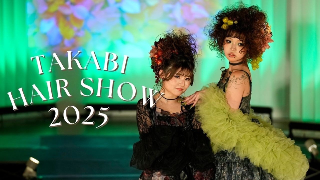 【ヘアショー2025】TAKABI／高山美容専門学校／美容学生のヘアショー