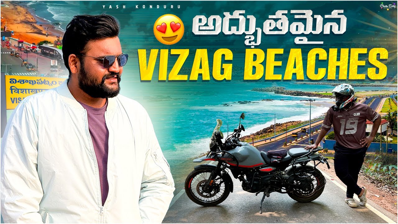 అందమైన VIZAG BEACHES 😍 | RIDING HIMALAYN 450 IN VIZAG | DAY 8