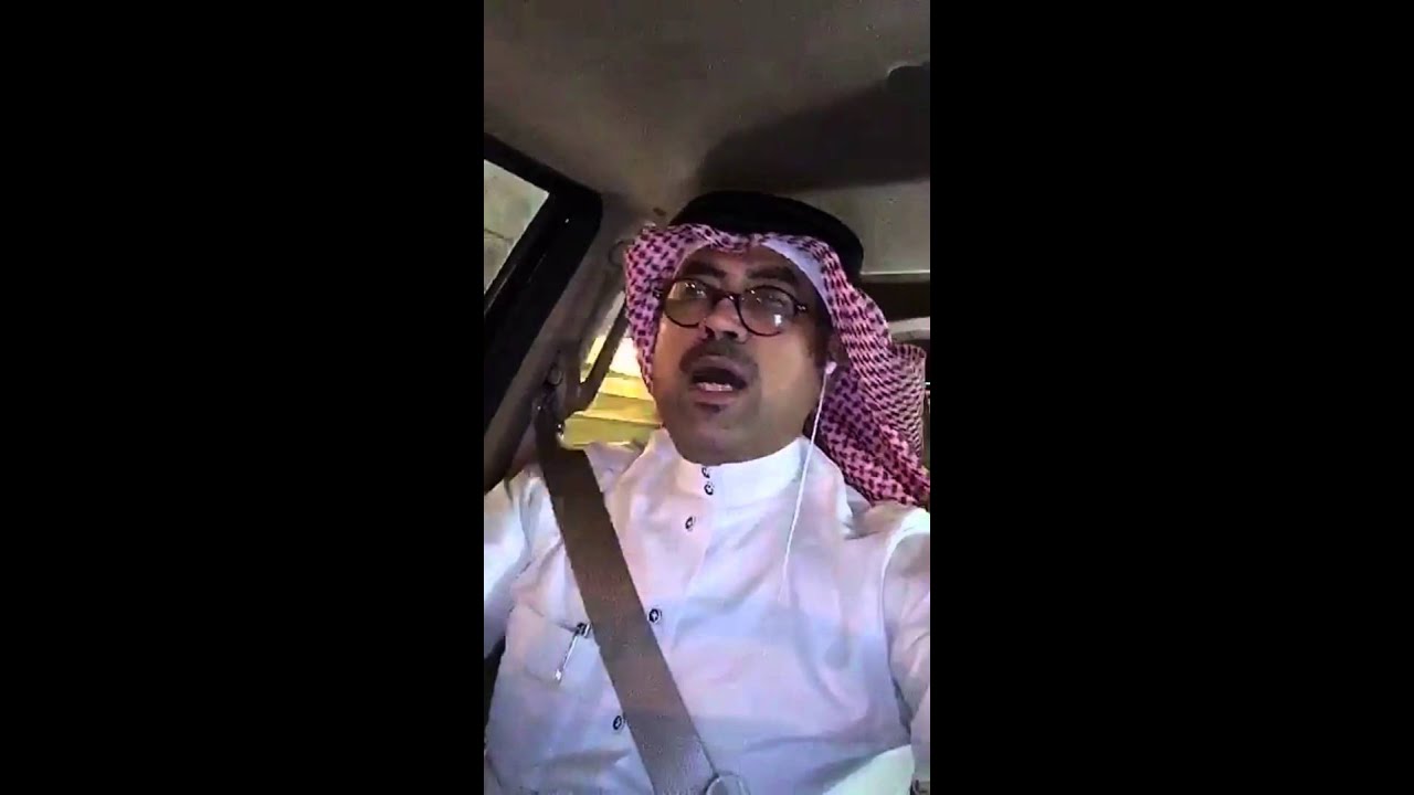 بعض عادات العزاء عند فى السعودية
