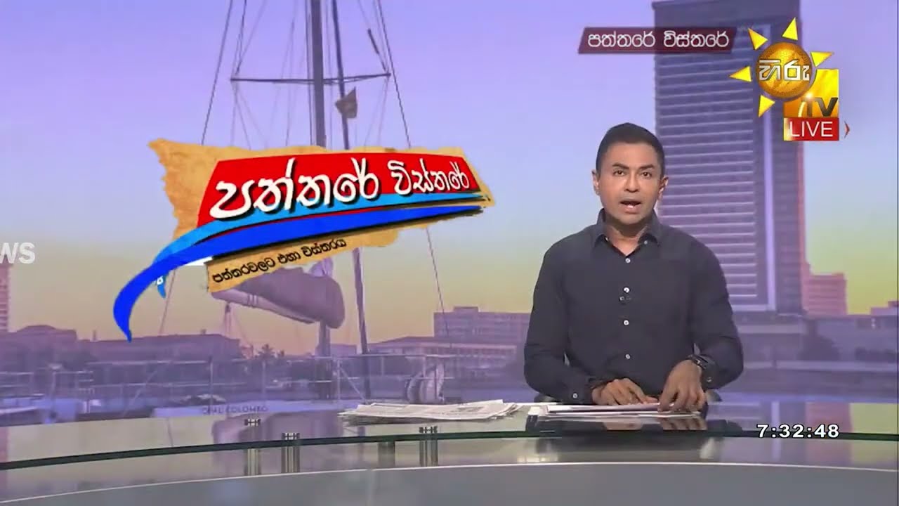 කතරගම දේවාලයේ ප්‍රධාන කපු ධුරන්දර අභාවප්‍රාප්ත වේ - Hiru News