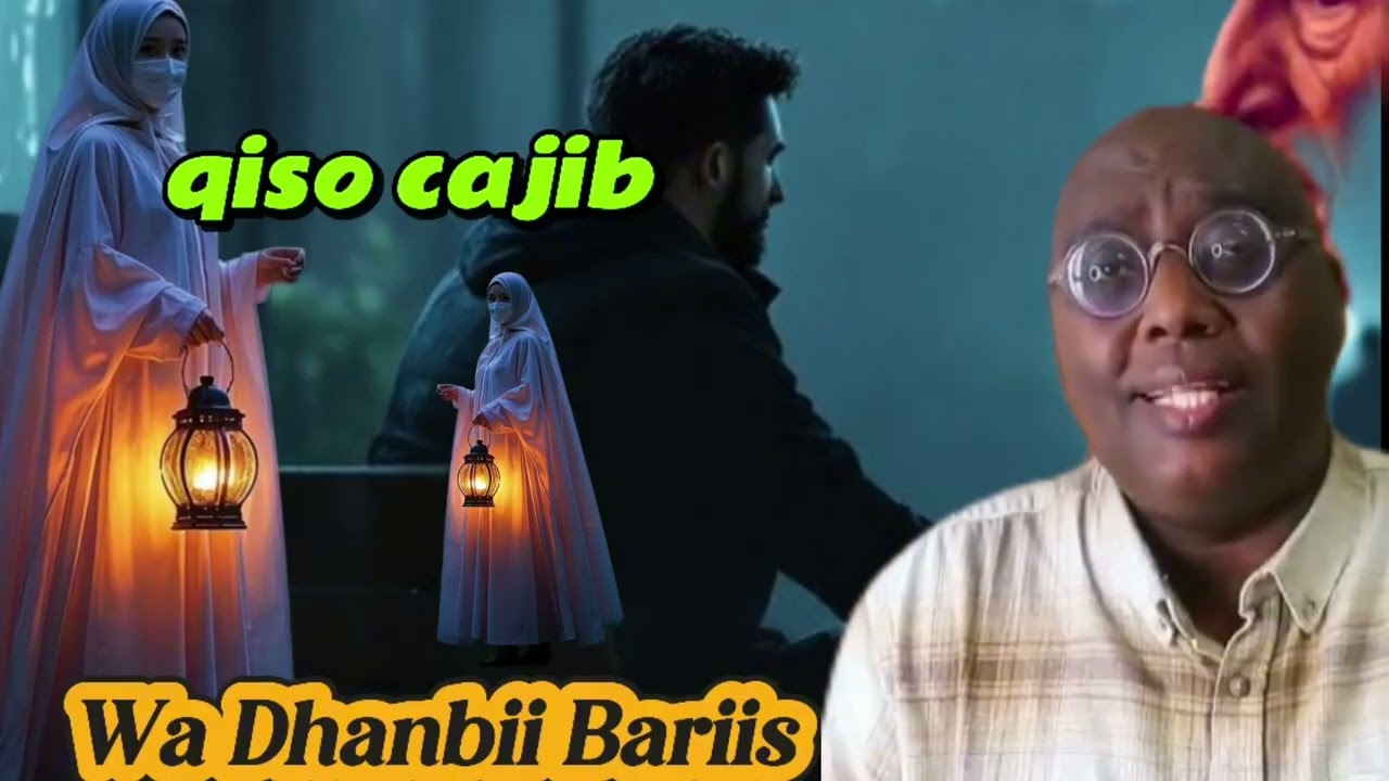 Qiso cajib aha 