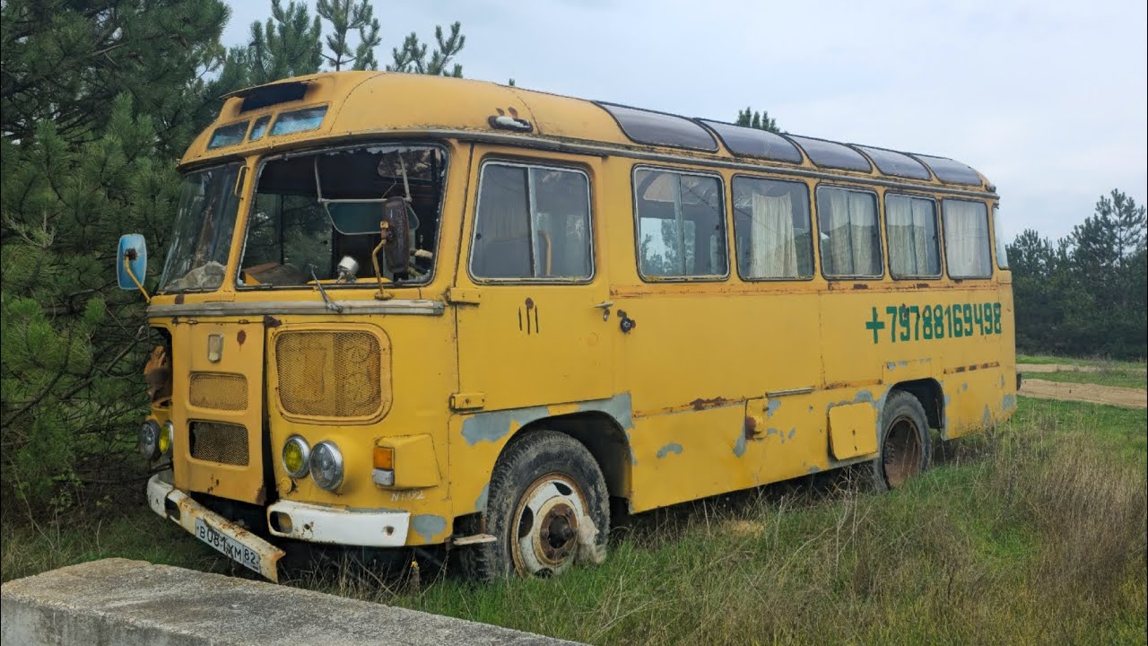 Нашли заброшенный ПАЗ 672 г. Симферополь 
