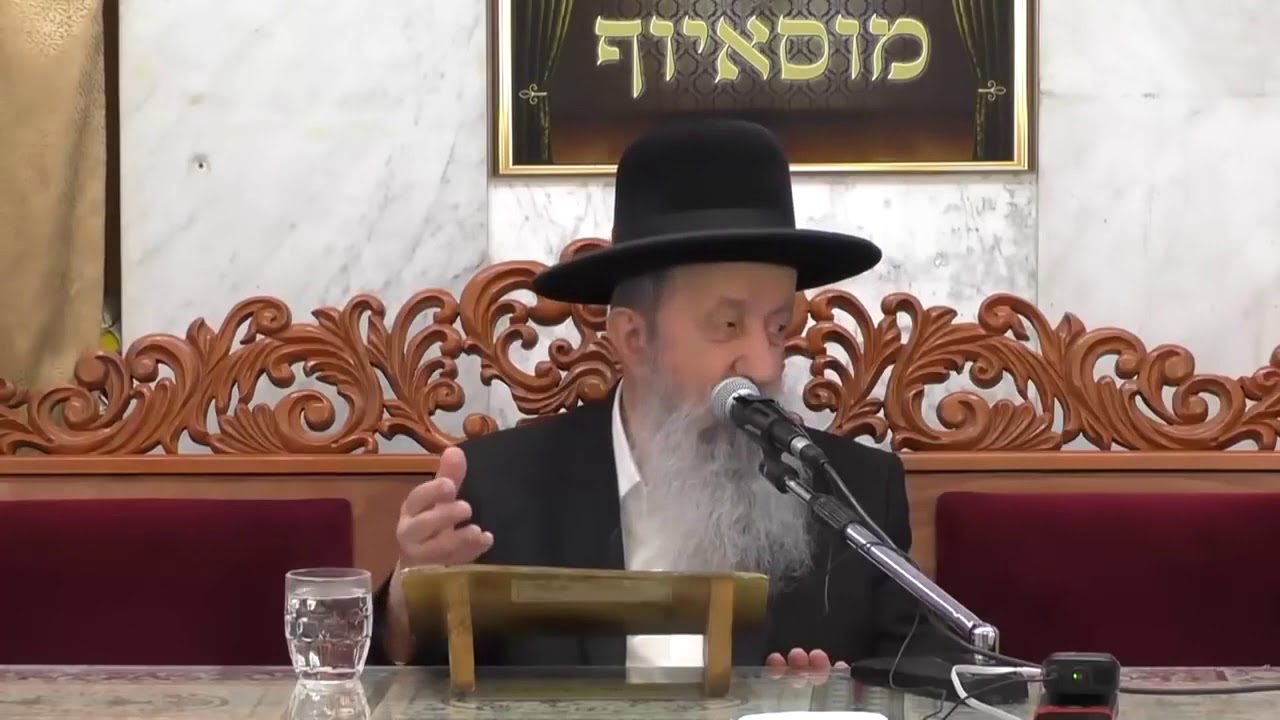 הרב  בן ציון מוצפי הכנת הבית לשבת
