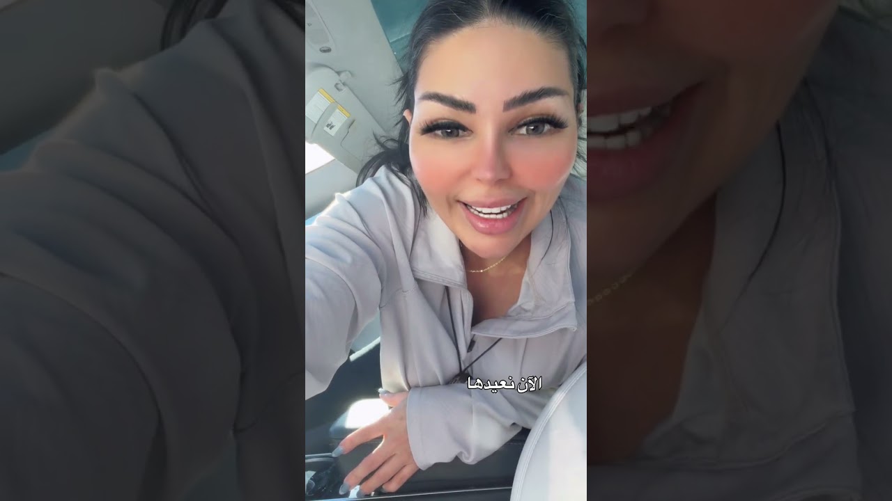 تحرر من الخوف فووررااا بسبب الحرول