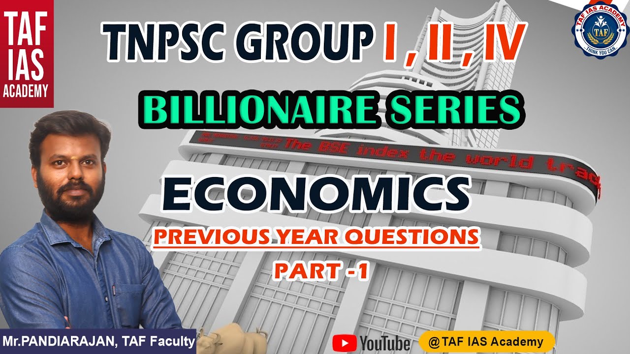 TNPSC | BILLIONAIRE SERIES | ECONOMICS PREVIOUS YEAR QUESTION  | PART 2 | TAF
