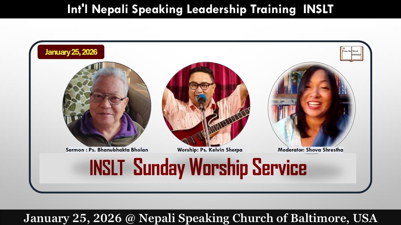 INSLT Sunday Worship Service