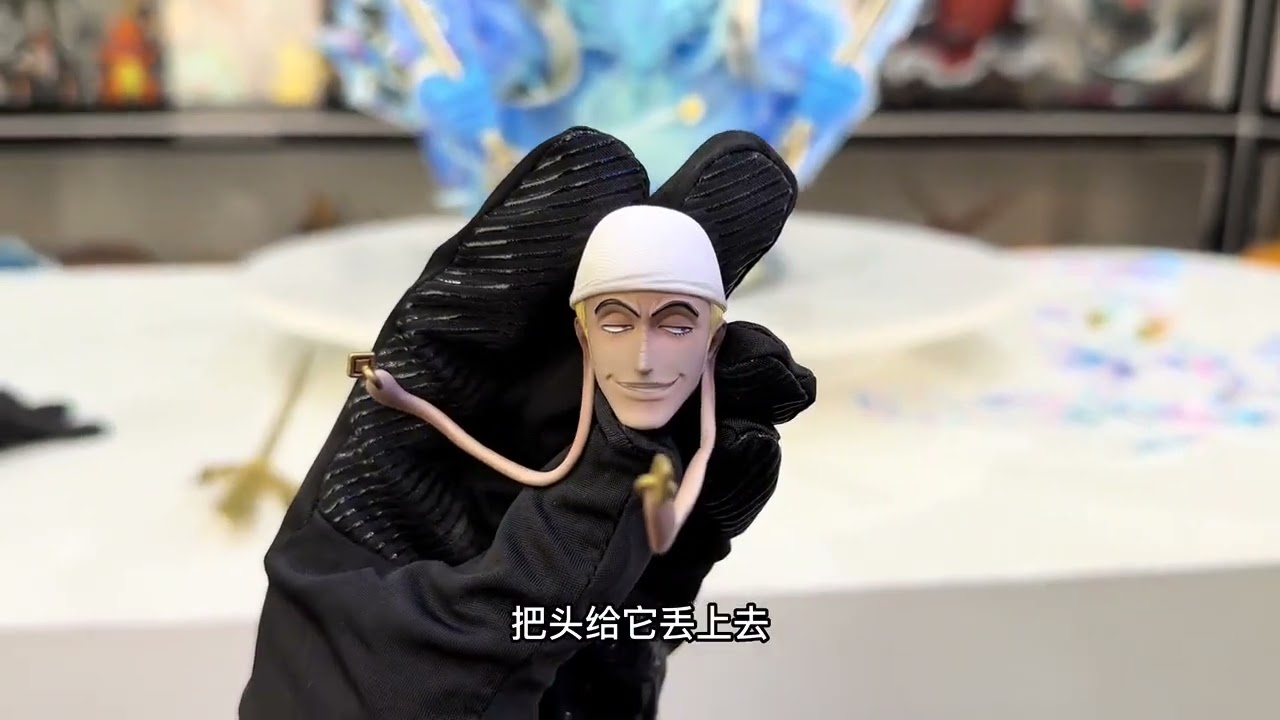 Last Sleep Studio - God Enel