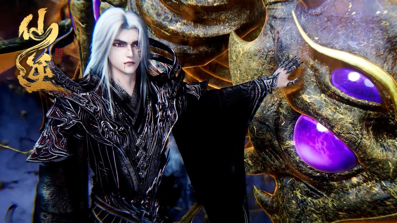 💥ENG SUB《仙逆》Renegade Immortal  最新130！💕MUTI SUB | Donghua