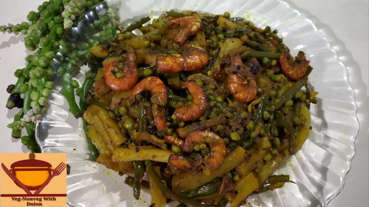 Pui Mituli || পুই মিটুলি চচ্চড়ি || Pui Mituli Chingri Mach Diye