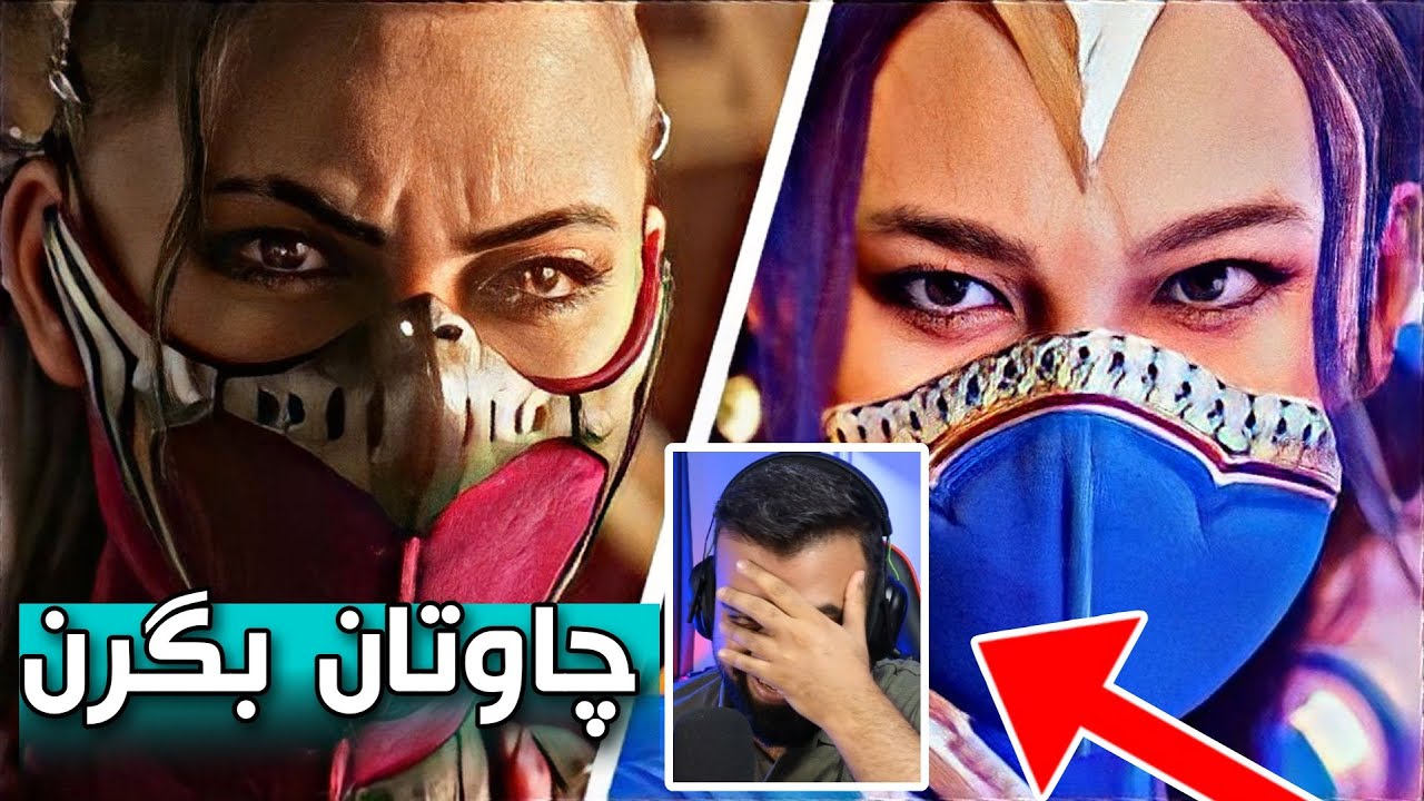 Mortal Kombat #2🔞Боже, благослови нас