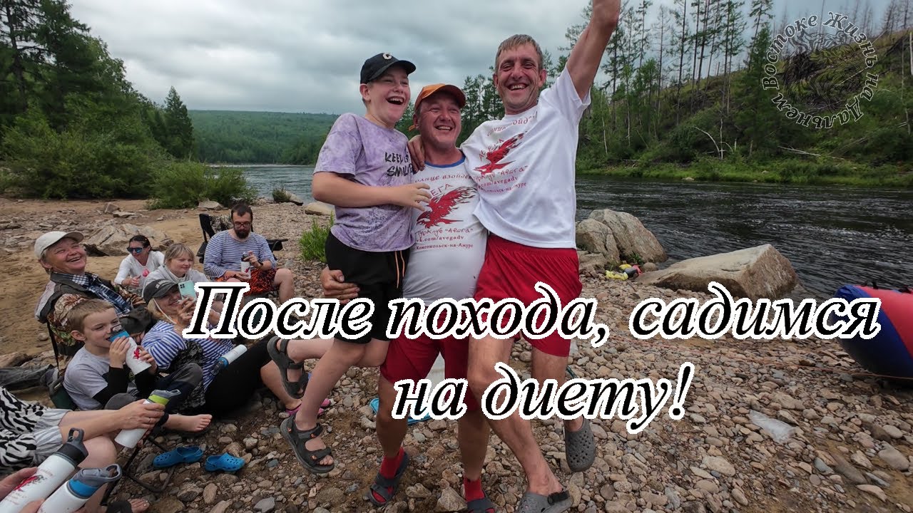 Жестокий Туюн 3 серия 