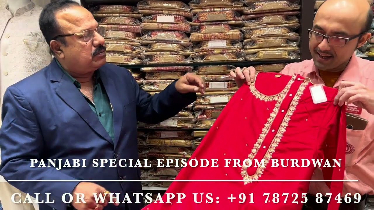 Best Panjabi Collection from Sahababu’s Adi Dhakeswari| Bardhaman| Call to order: +91 96148 20476