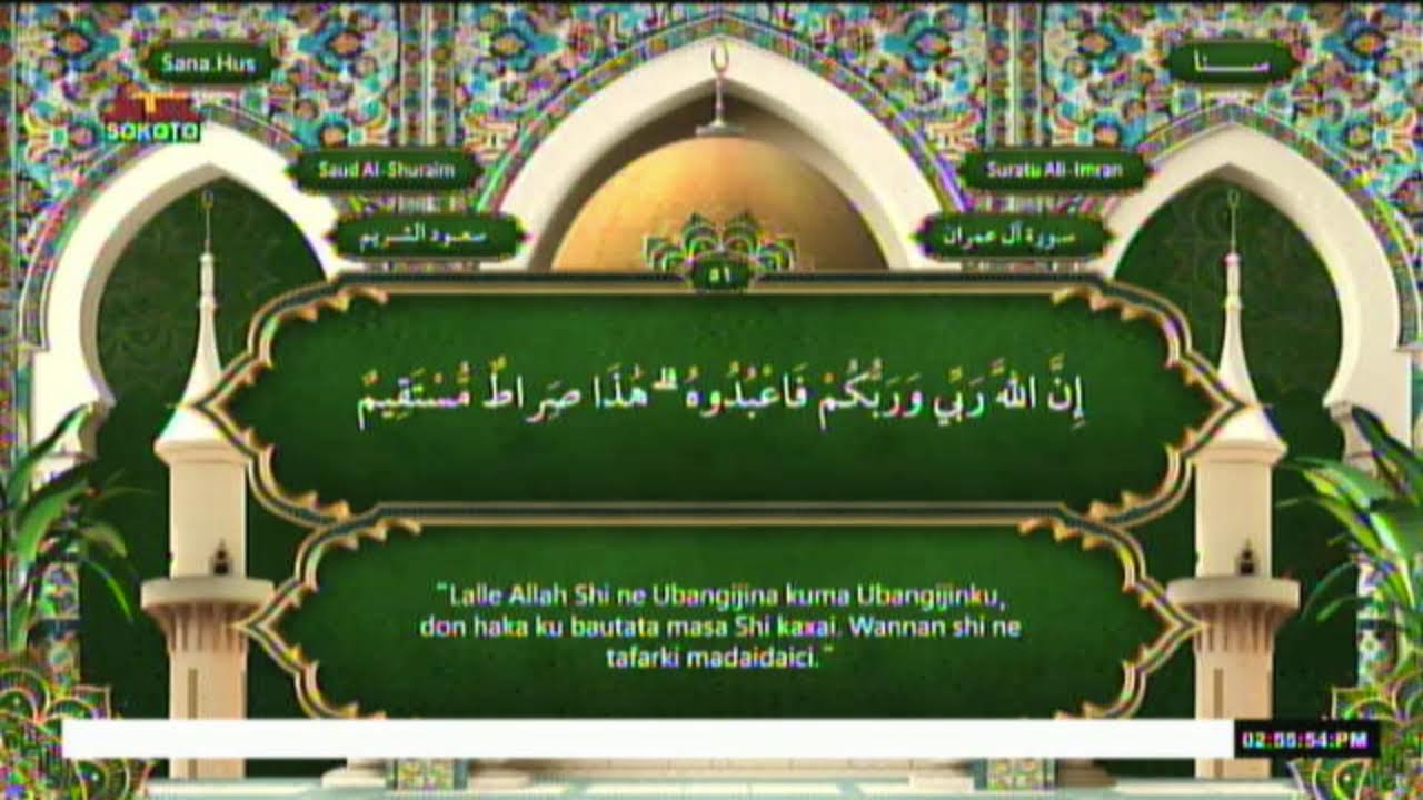 FASSARAR ALKUR'ANIL KARIM 28/02/2026