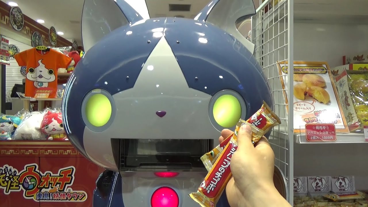 Yo-Kai Watch Robonyan Choco Bar Machine