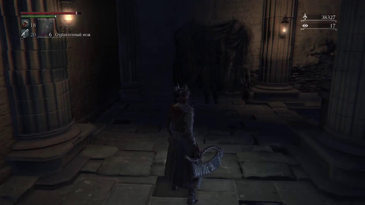 Bloodborne Прохождение на PS5 - стрим 10 - SteepGamer