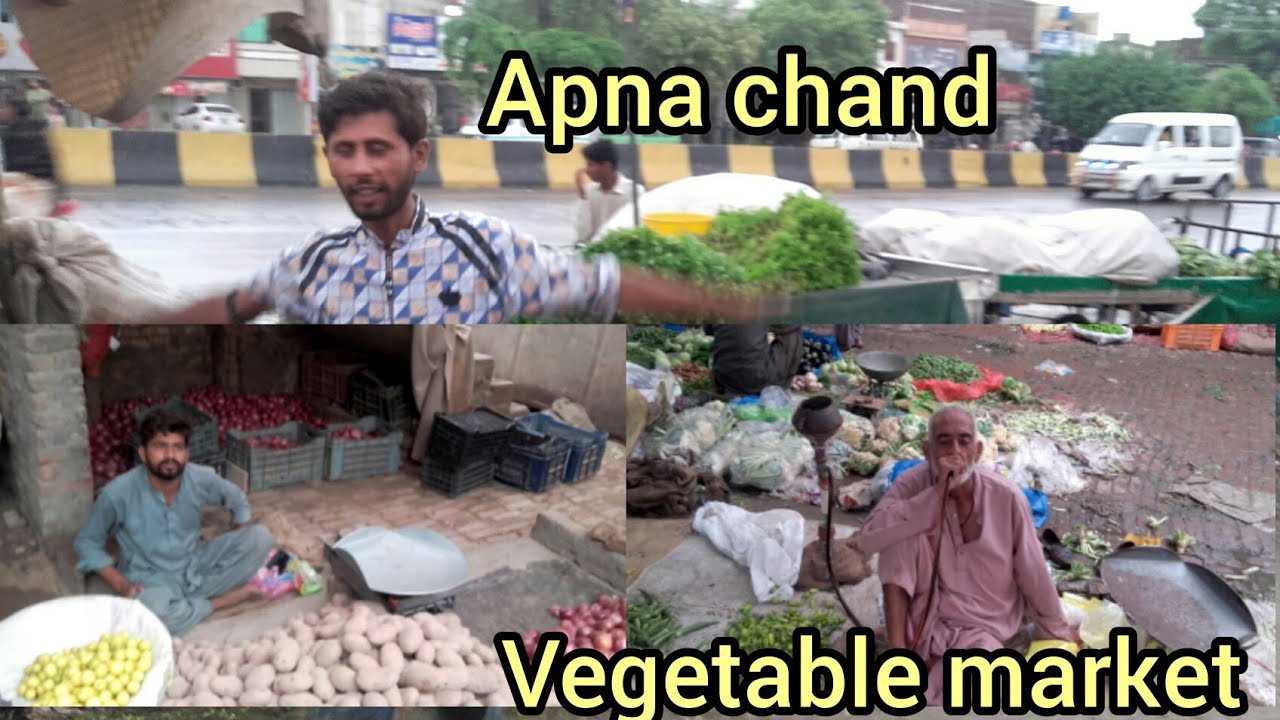 #Lala Musa #Vegetable Market #apna chand vlogs  #Lala muss #Sabzi  mandi