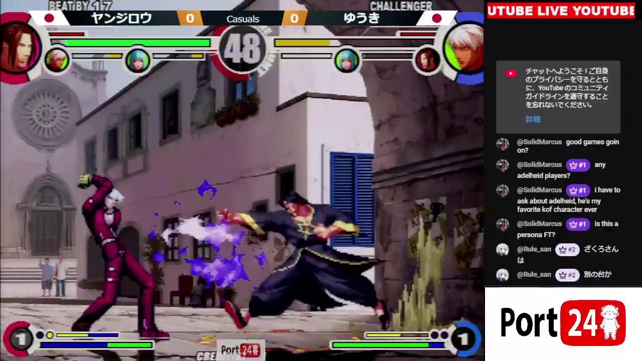 2026/02/07 KOFXI Casuals w/Yanjiro Zakuroman Hiroshi  (KOF11 野試合 ヤンジロウ ざくろまん ひろし降臨中！）【ポート24八事2号館】