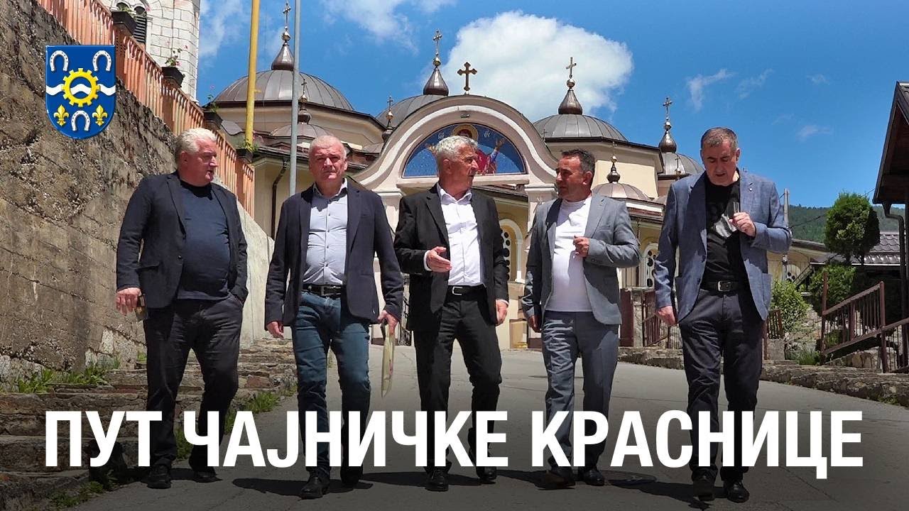 Пут Чајничке Краснице