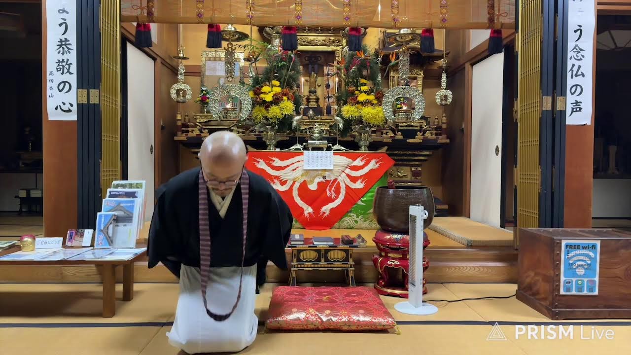 1月14日(水)お朝勤 Live