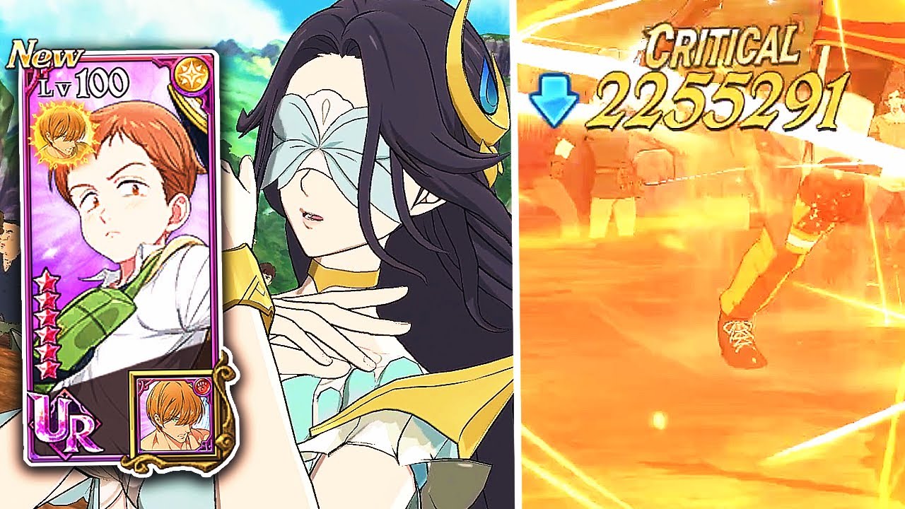 TRUE GUARDIAN KING + SKULD BROKEN STANCE COMBO!! LOL EVERYONE IS SCARED!! [7DS: Grand Cross]