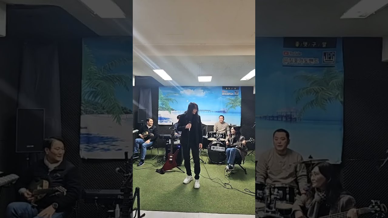 26년 3월6일 번개라방!  지친 일상! 음악한수픈! 웃다 보니 즐겁고 놀다 보니 신나는 밴드! @질풍가도밴드