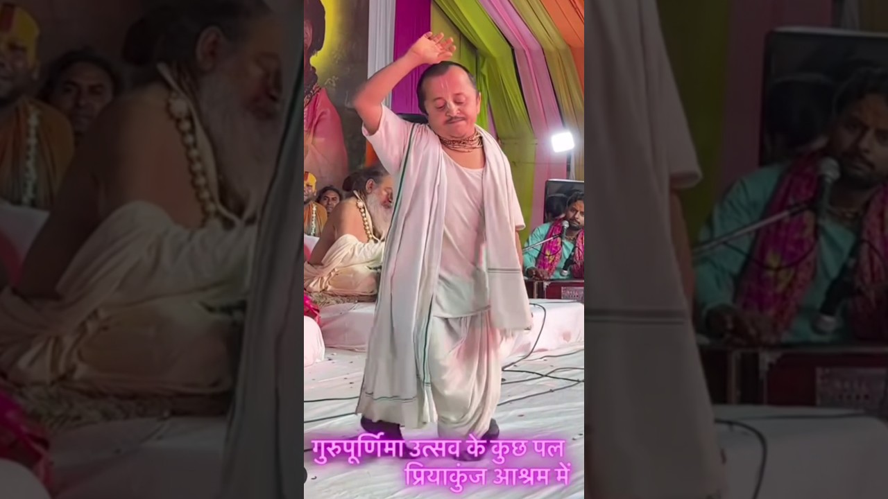 Brij ke chhote sant dhruv das ji radha naam ki masti me ghumte huye #short #shortfeed#trendingshorts