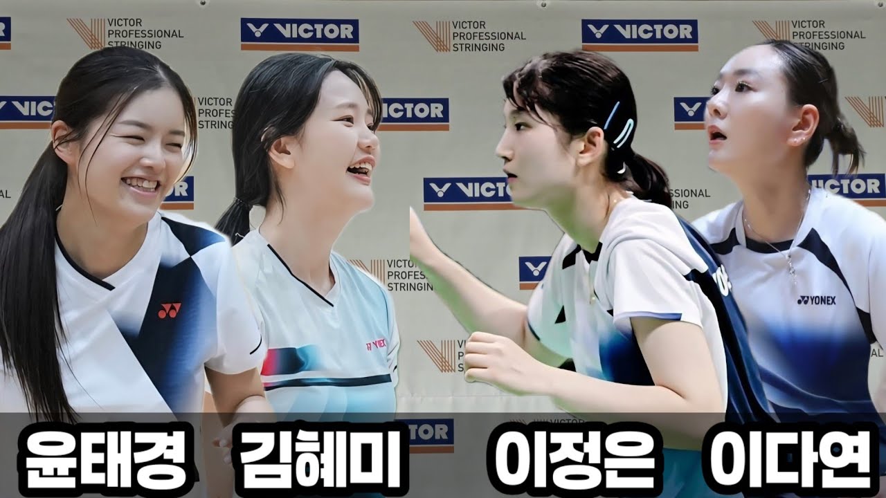 여복 파트너를 준자강 결승전 상대로 만난다면?  (피해갈수없는 대결)