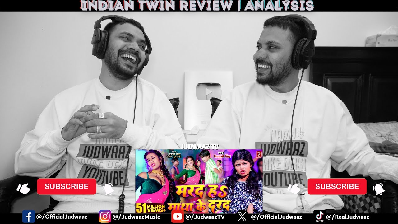 Insta Viral - मरद हS माथा के दरद : Shivani Singh | Parul Yadav | Bhojpuri Song | MTR