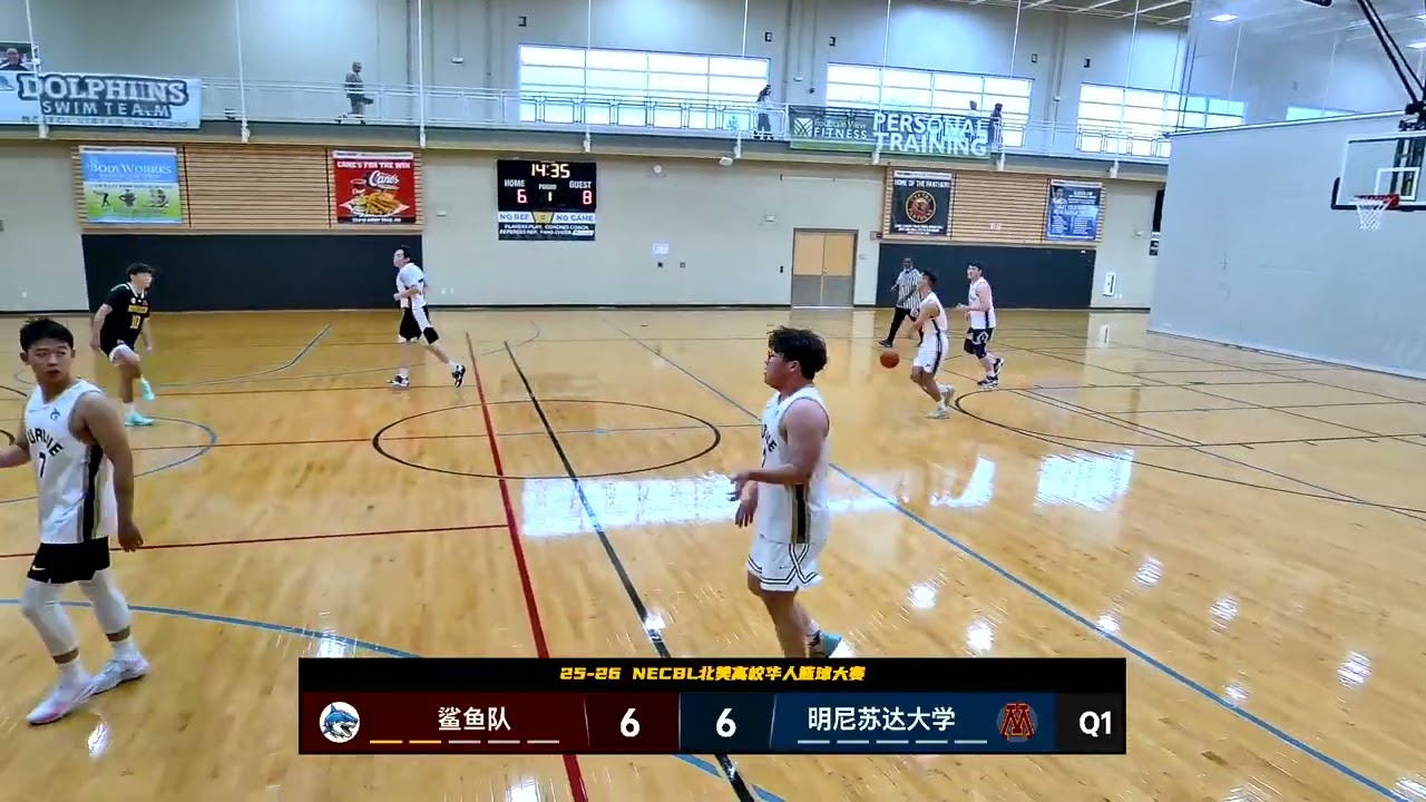 25-26 NECBL 分区赛 Midwest 小组赛 鲨鱼队 VS 明尼苏达大学