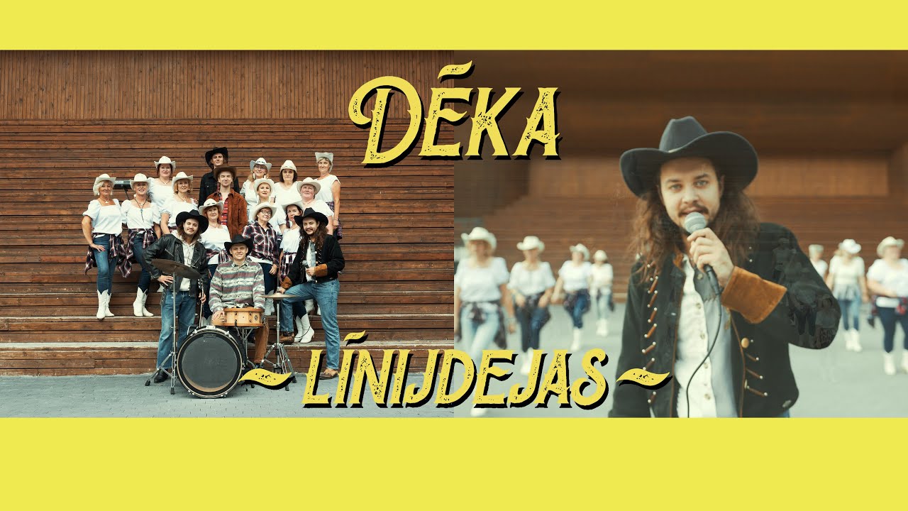Dēka - 