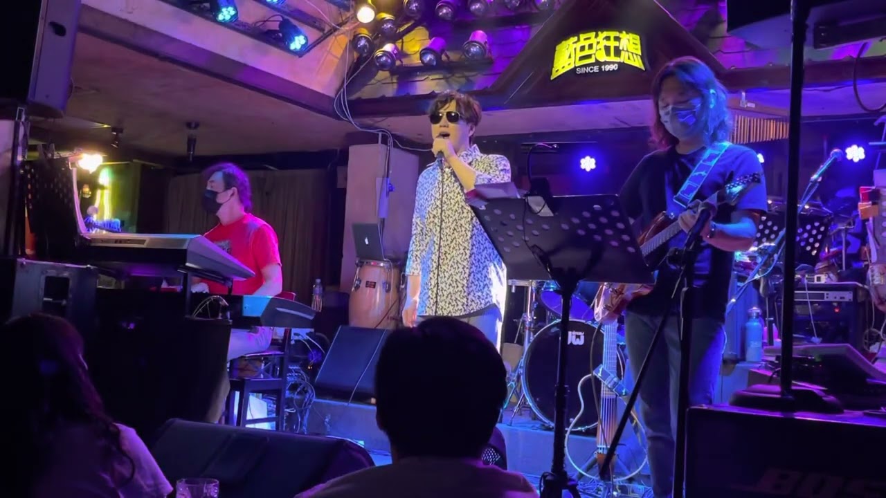蕭煌奇「內傷」Live 藍色狂想