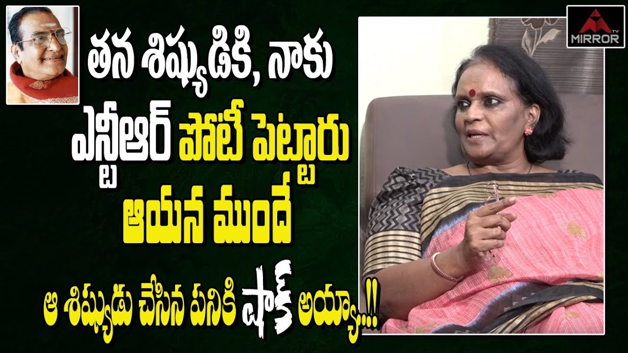 TDP Leader Katragadda Prasuna Sensational Secrets Revealed about Sr NTR | TDP Party | Mirror TV