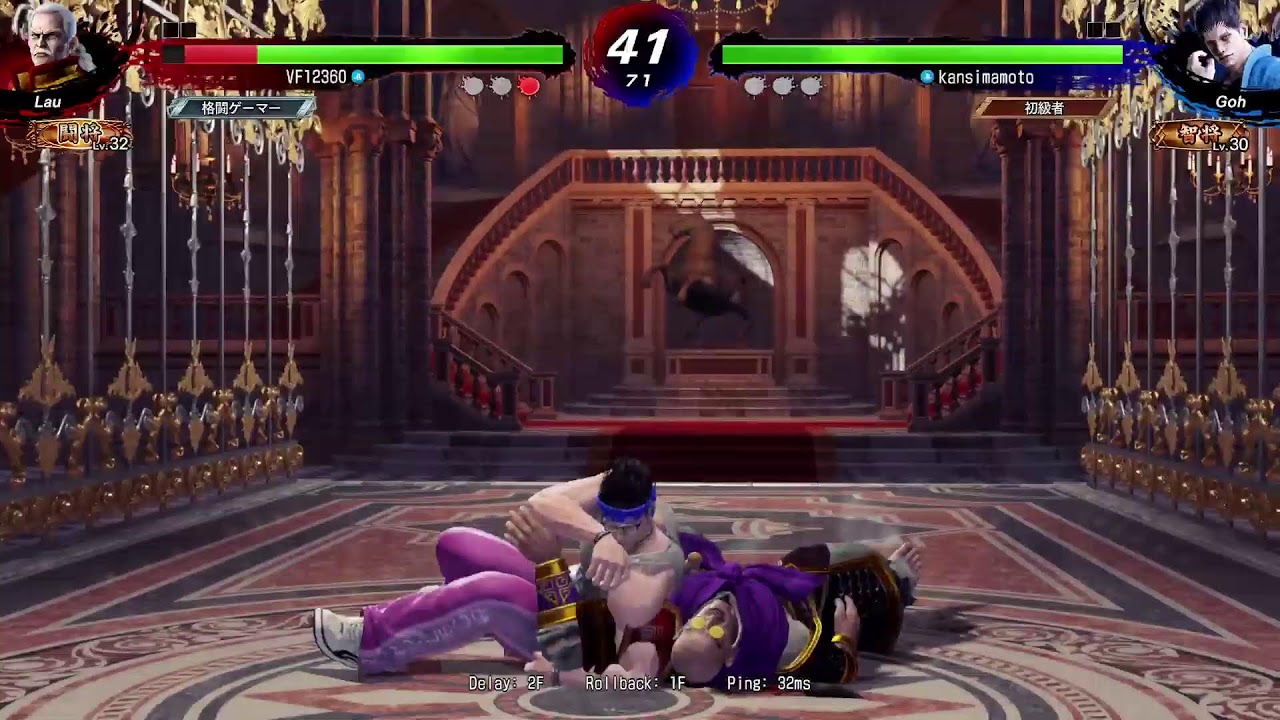 [VF5REVO ]最弱ガチ勢が大魔王目指します[PS5]