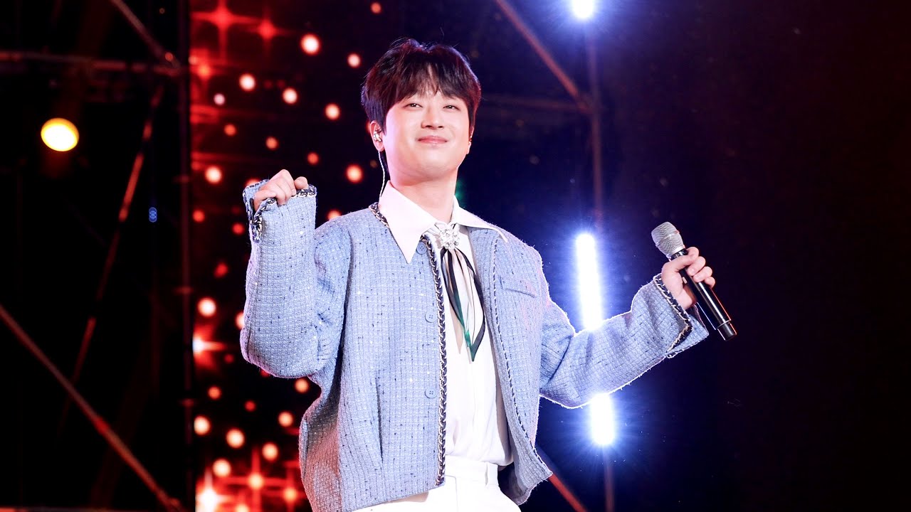 231104 K-뮤직 굿밤콘서트 in 부산 #이찬원
