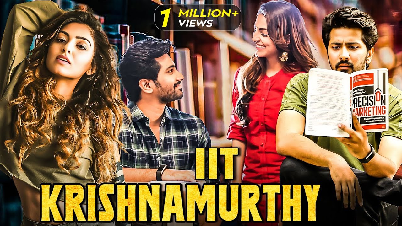 IIT Krishnamurthy - New Released South Indian Movies In Hindi 2024 Full | Hindi Dubbed Movies