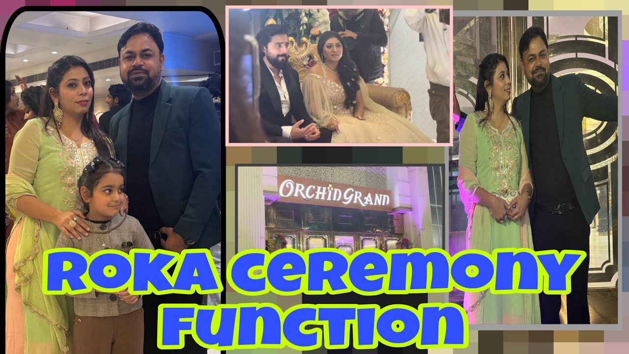 Roka ceremony function ghar ka phela function 🙏