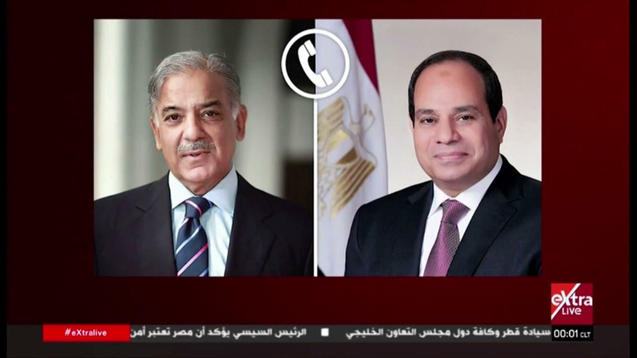 موجز أخبار الـ 12 منتصف الليل مع أمنية الخولي