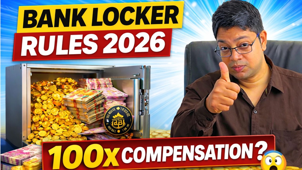 Bank Locker Rules 2026 Hindi | RBI Guidelines, Charges, Break Open & 100x Compensation