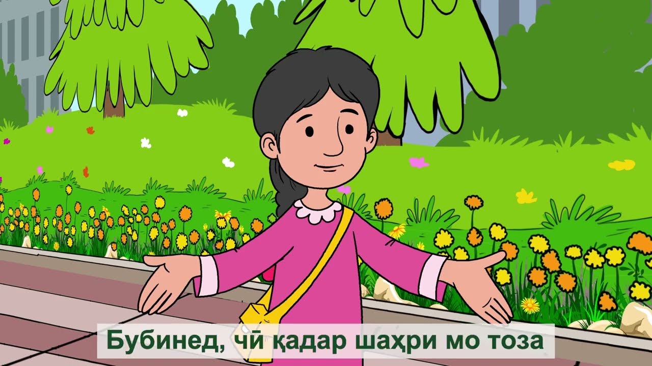 Киссахои Нозанин хамаи кисмхо дар як видео  ##Филмхои тасвири 2022