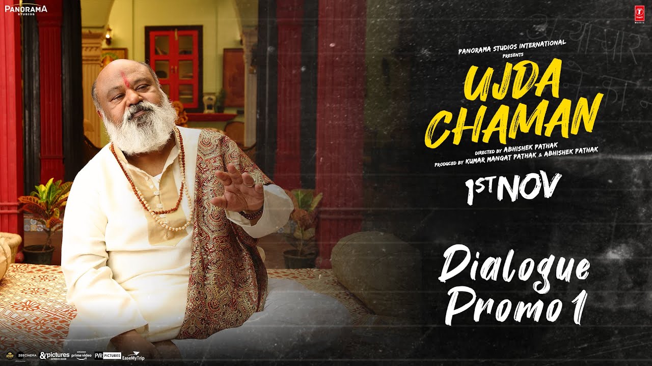 Ujda Chaman | Dialogue Promo 1 | Releasing 1st November | Sunny Singh, Maanvi Gagroo