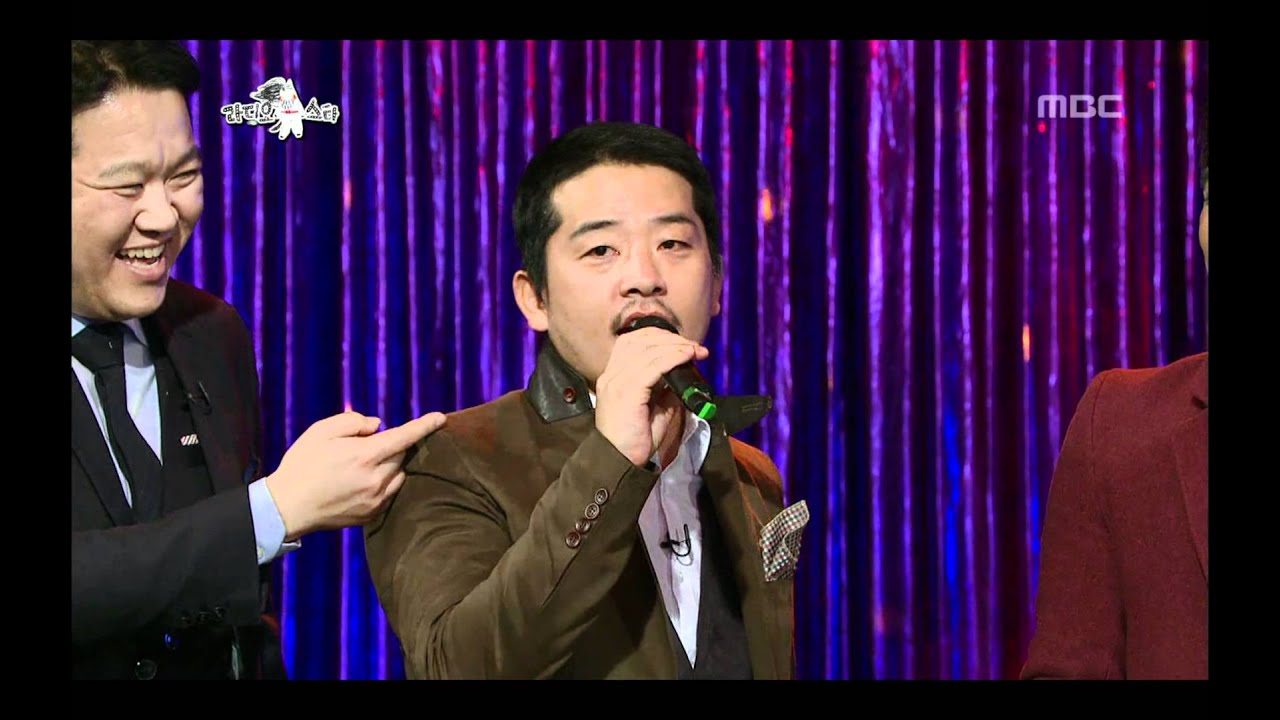 The Radio Star, People close to the Yoo Sae-yoon(2), #21, 유세윤 측근(2) 20120201